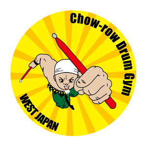 Chow-row Drum Gym