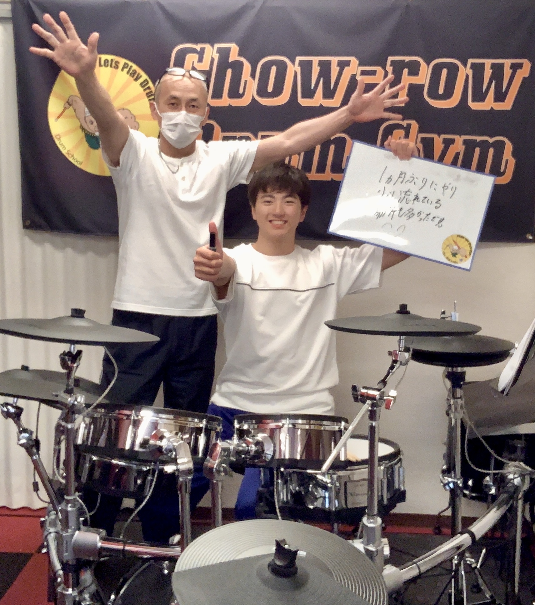 頑張る生徒さん