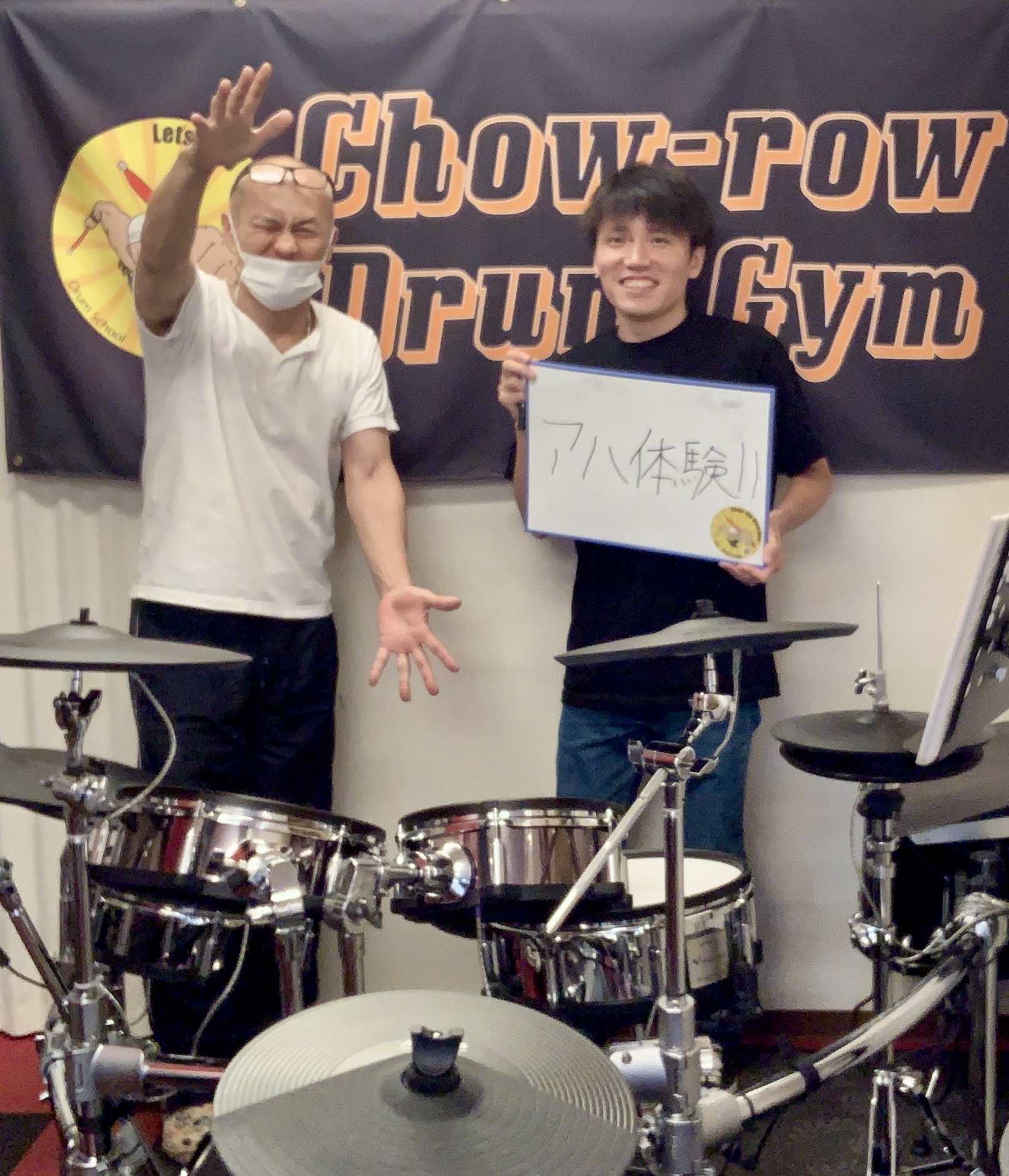 頑張る生徒さん