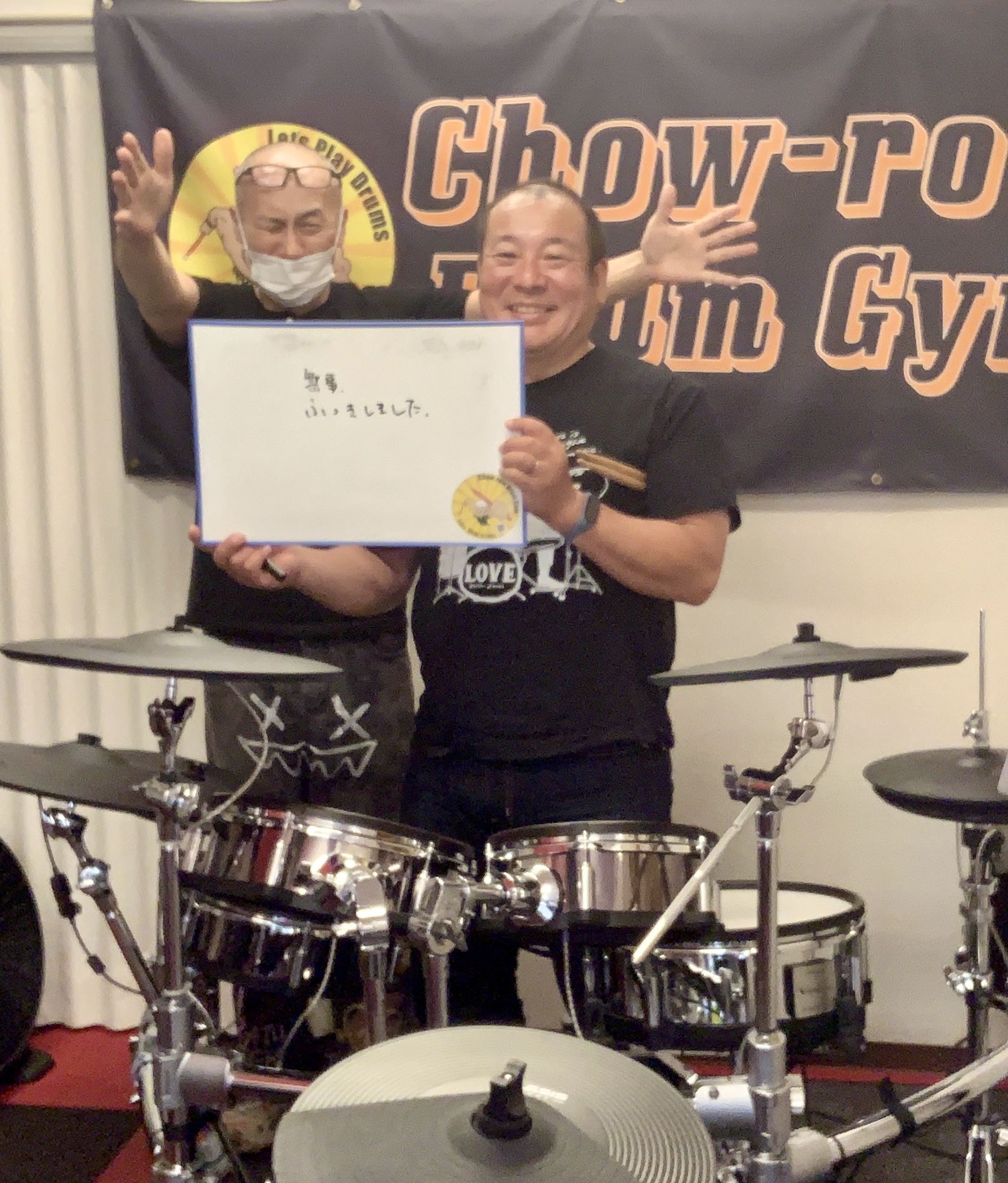 頑張る生徒さん