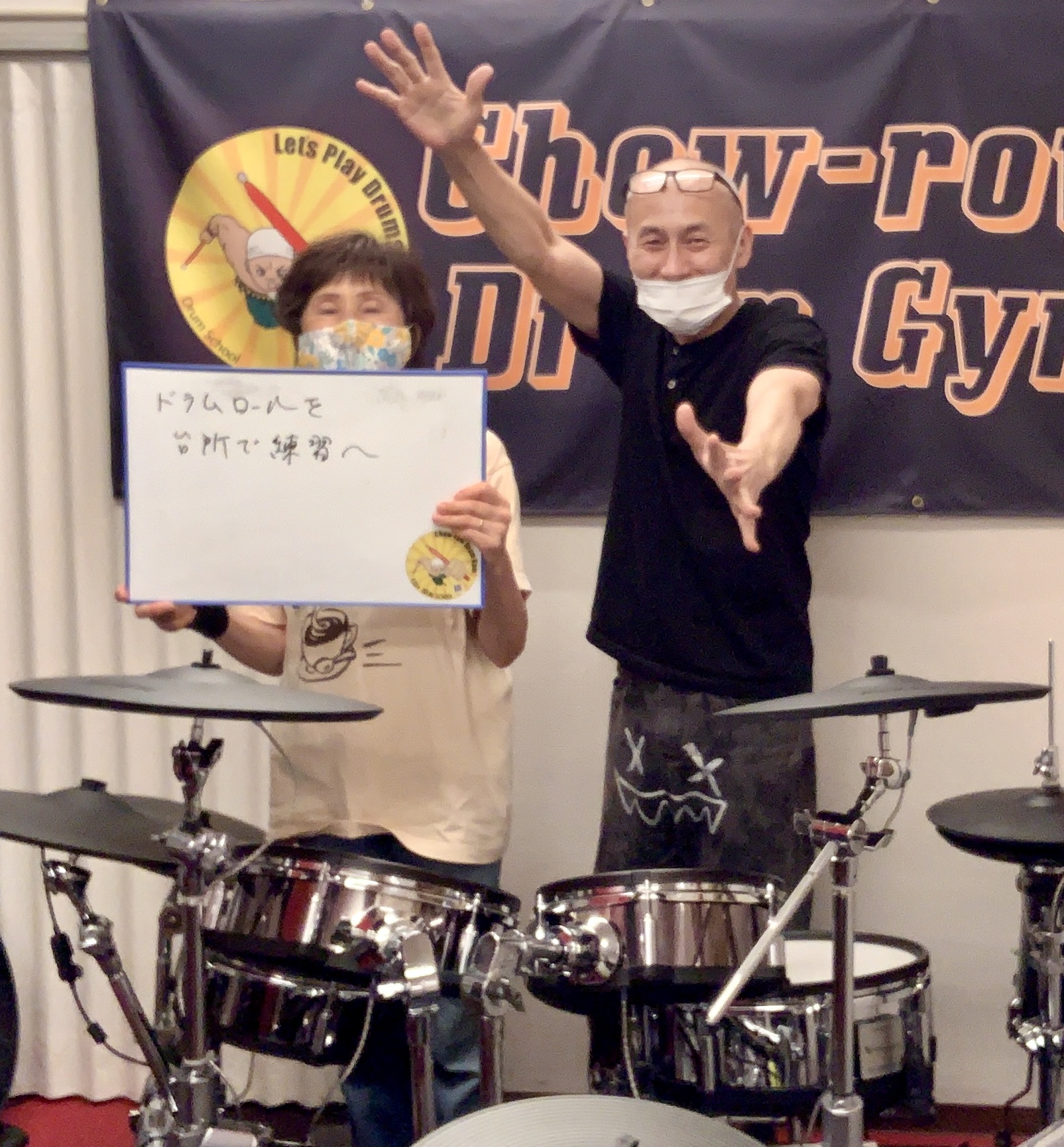頑張る生徒さん