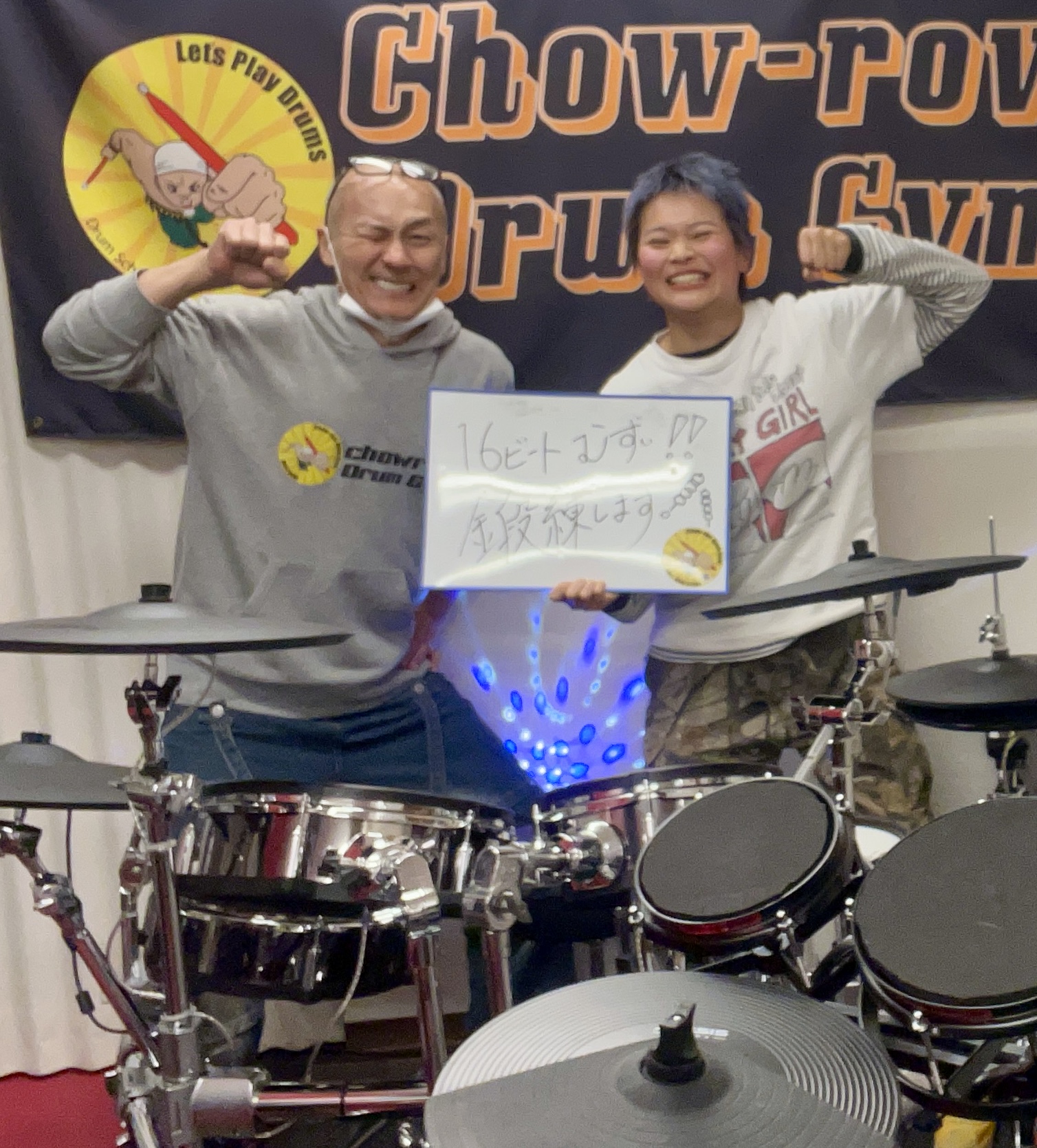 頑張る生徒さん