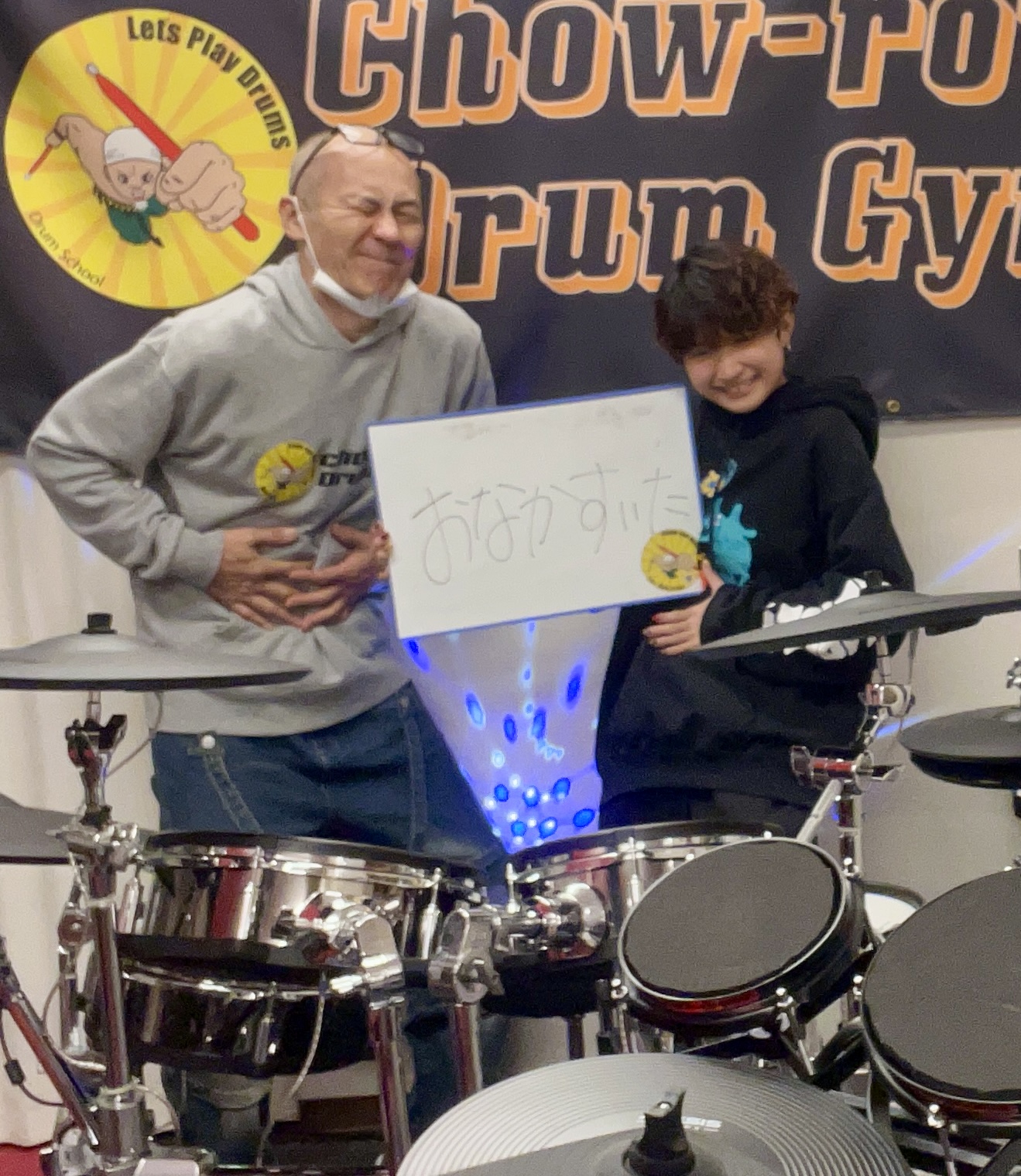 頑張る生徒さん