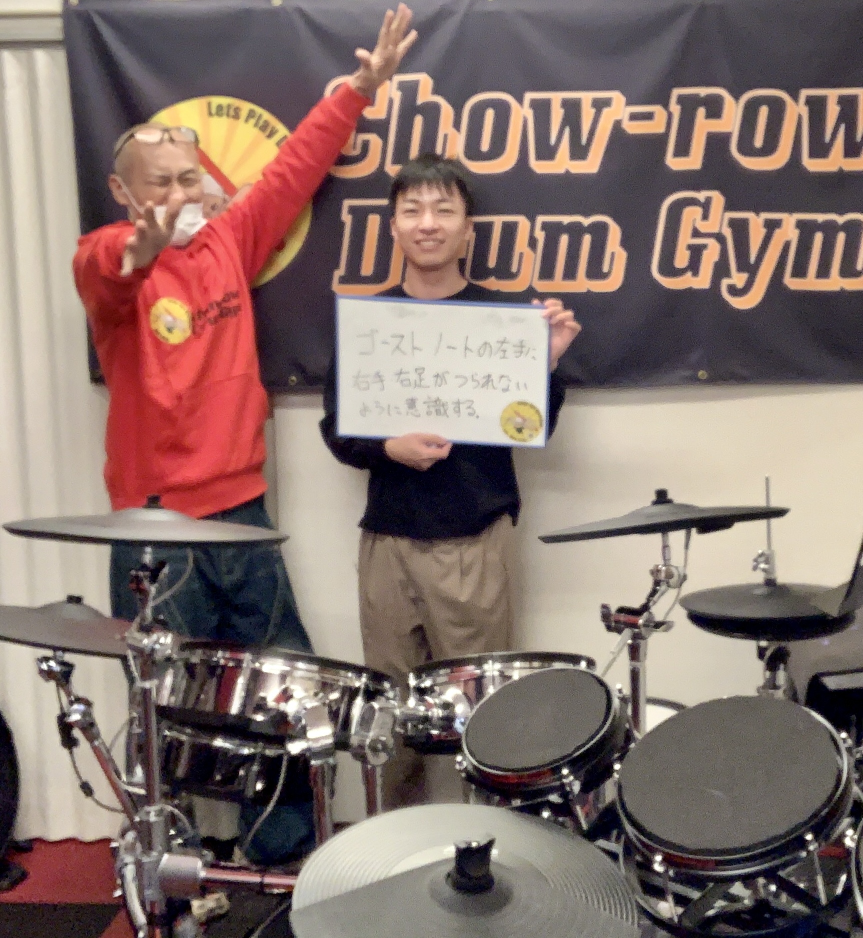 頑張る生徒さん