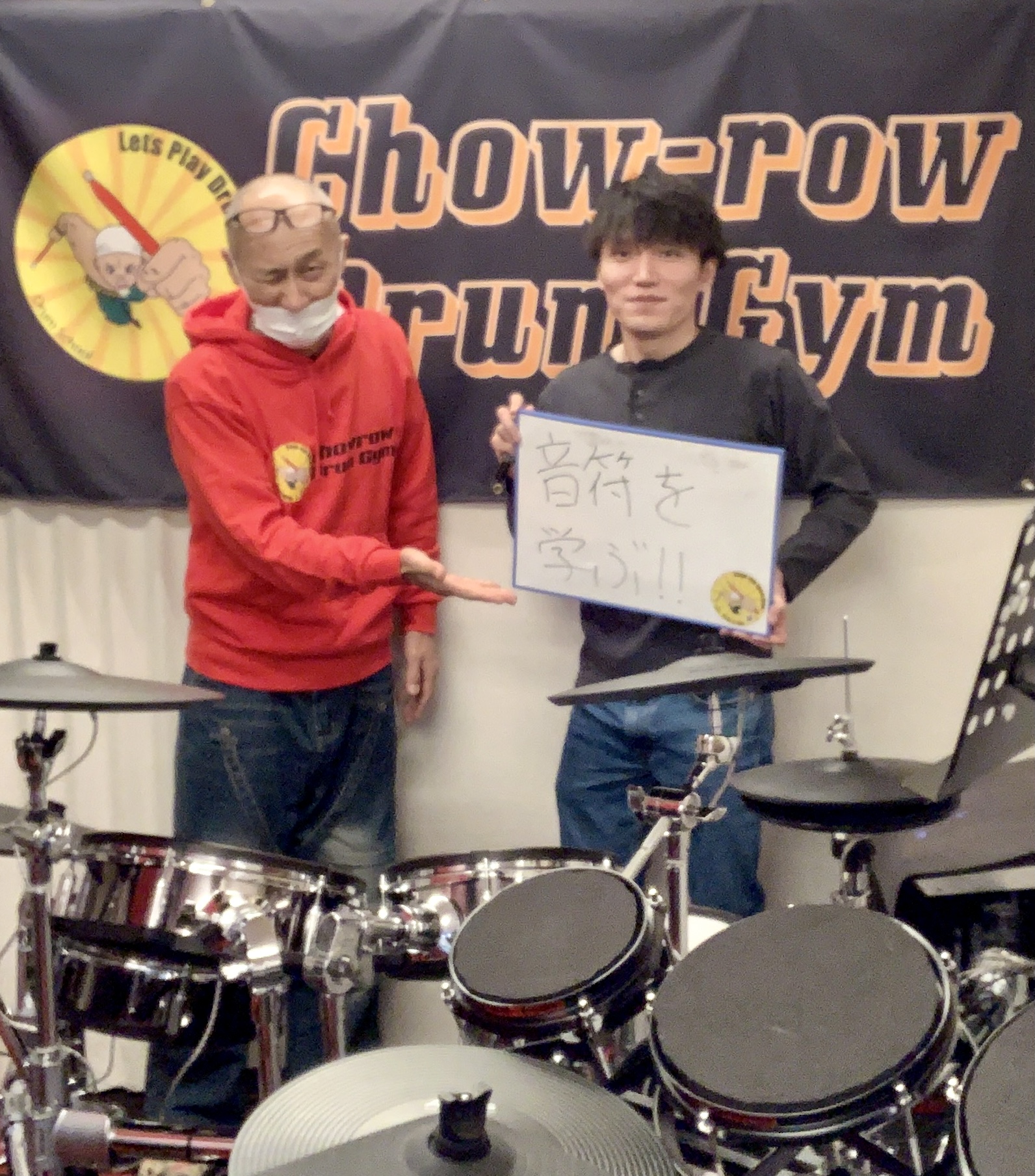 頑張る生徒さん