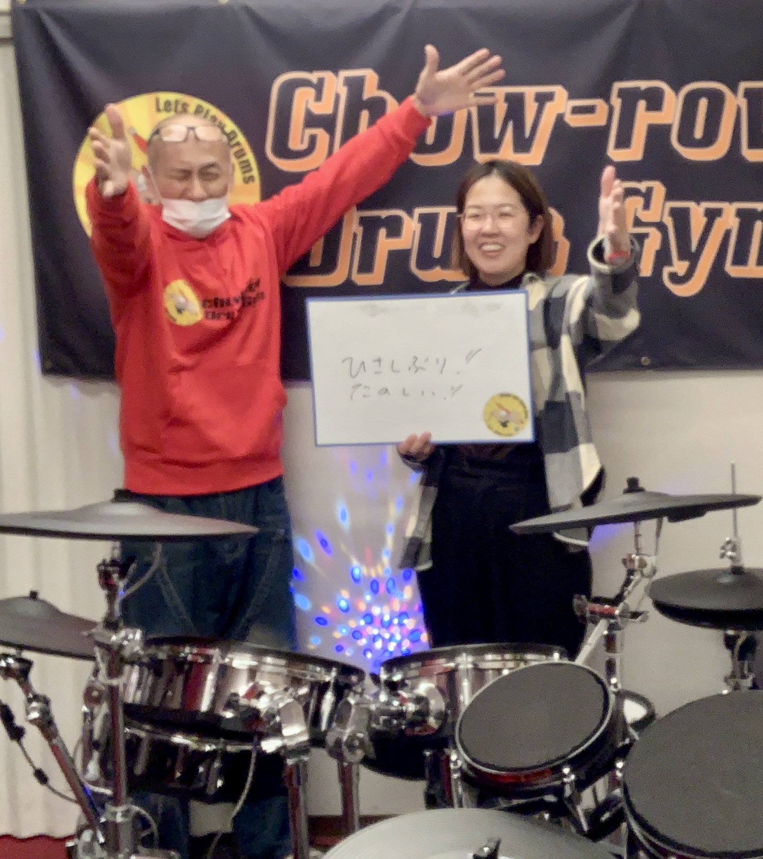 頑張る生徒さん