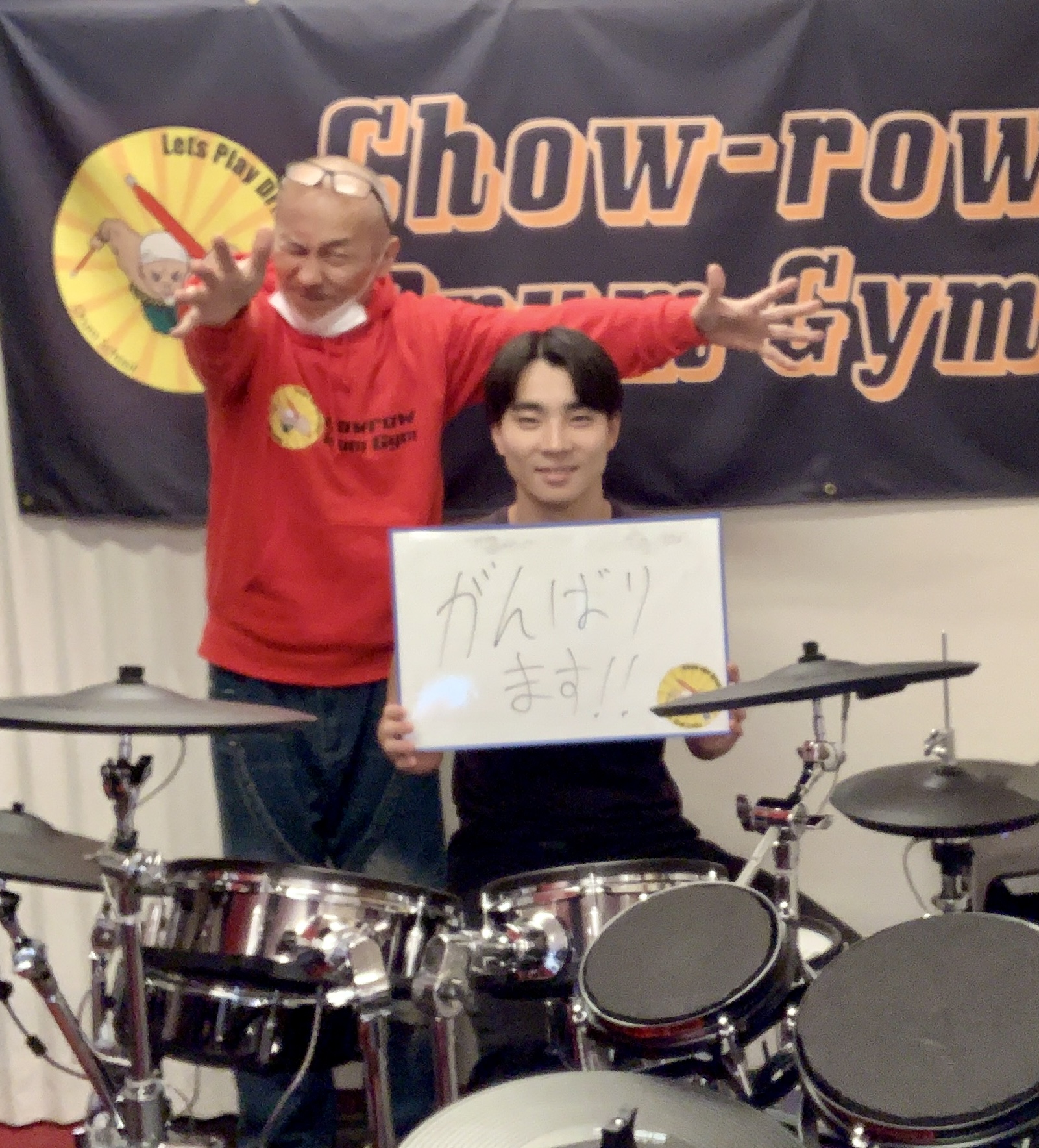 頑張る生徒さん