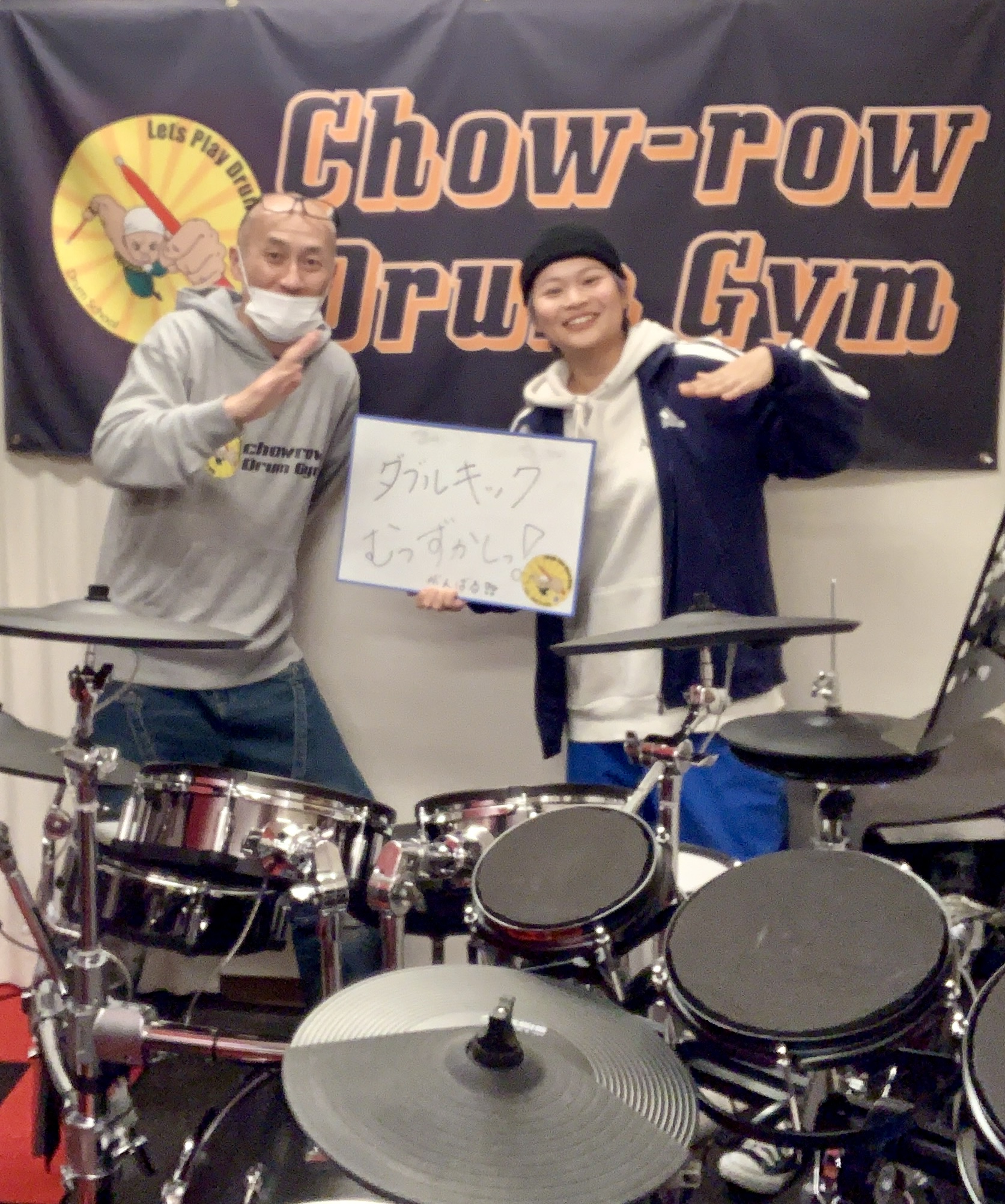 頑張る生徒さん