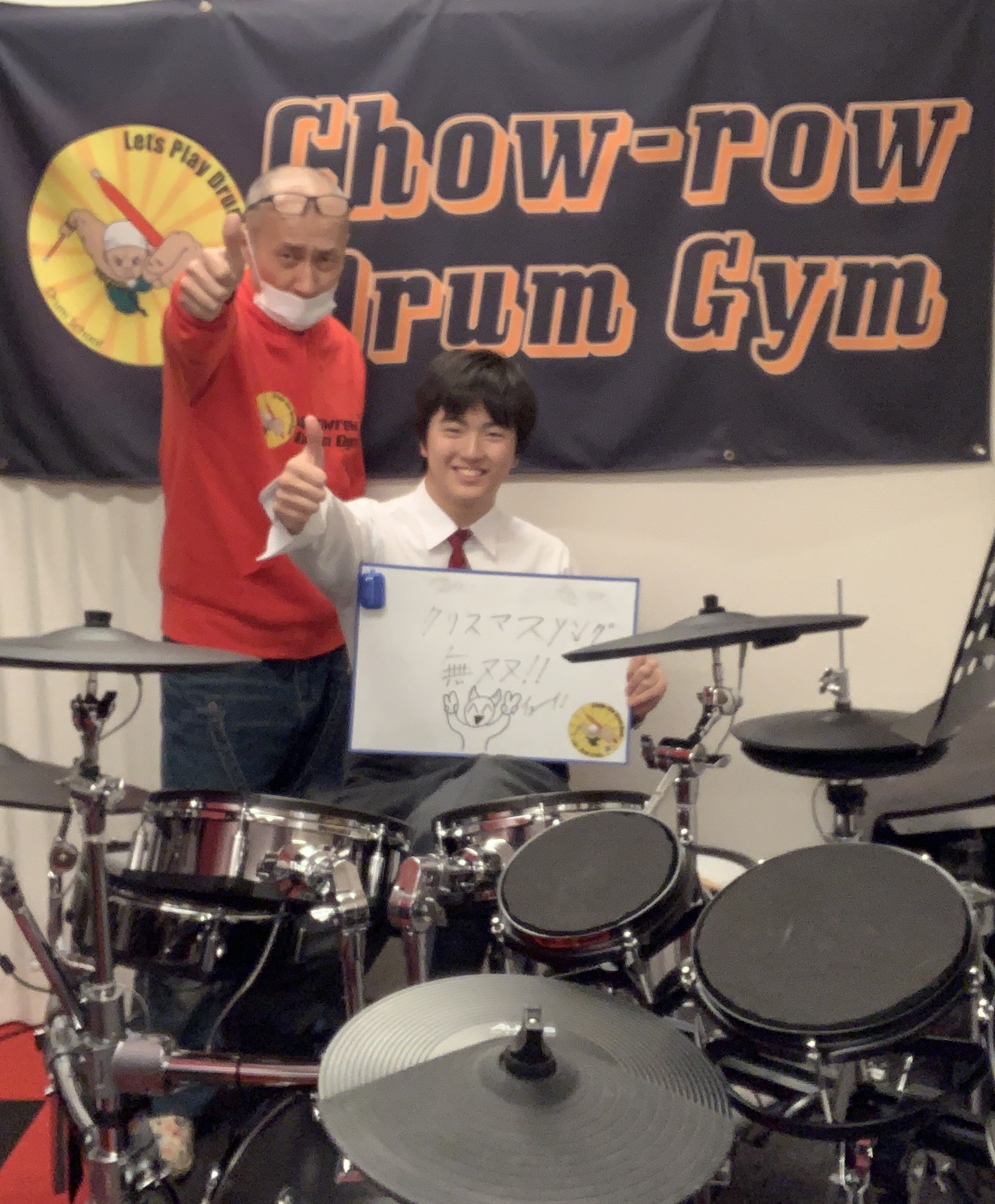 頑張る生徒さん