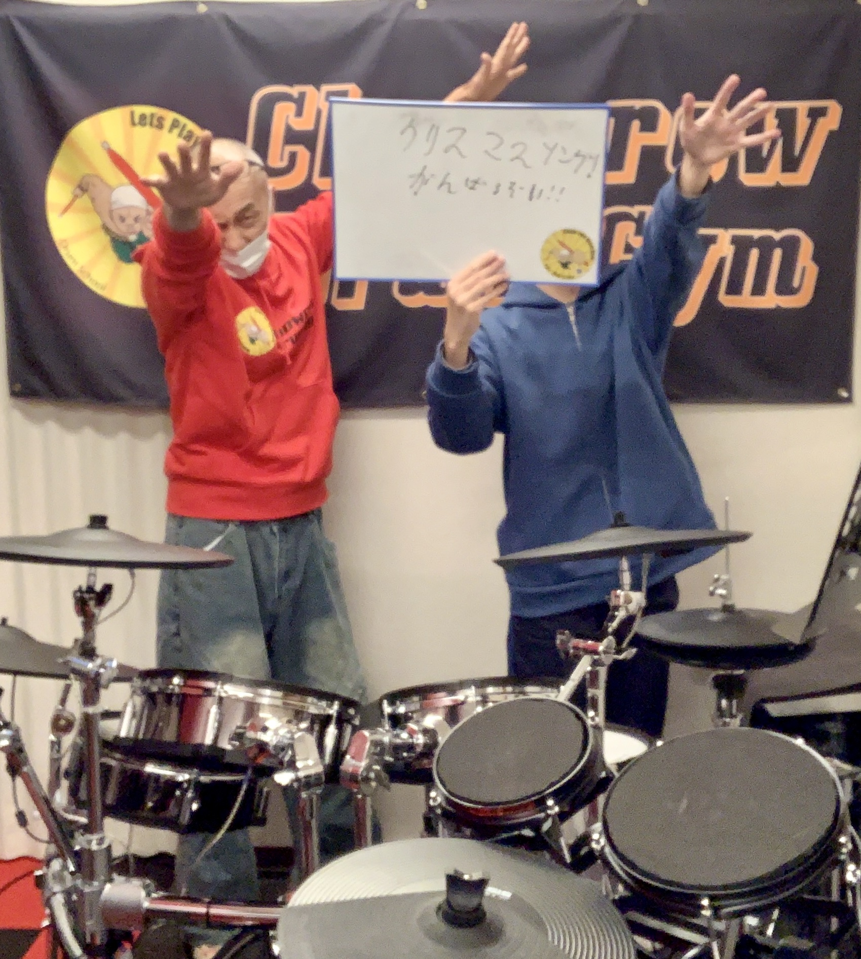 頑張る生徒さん