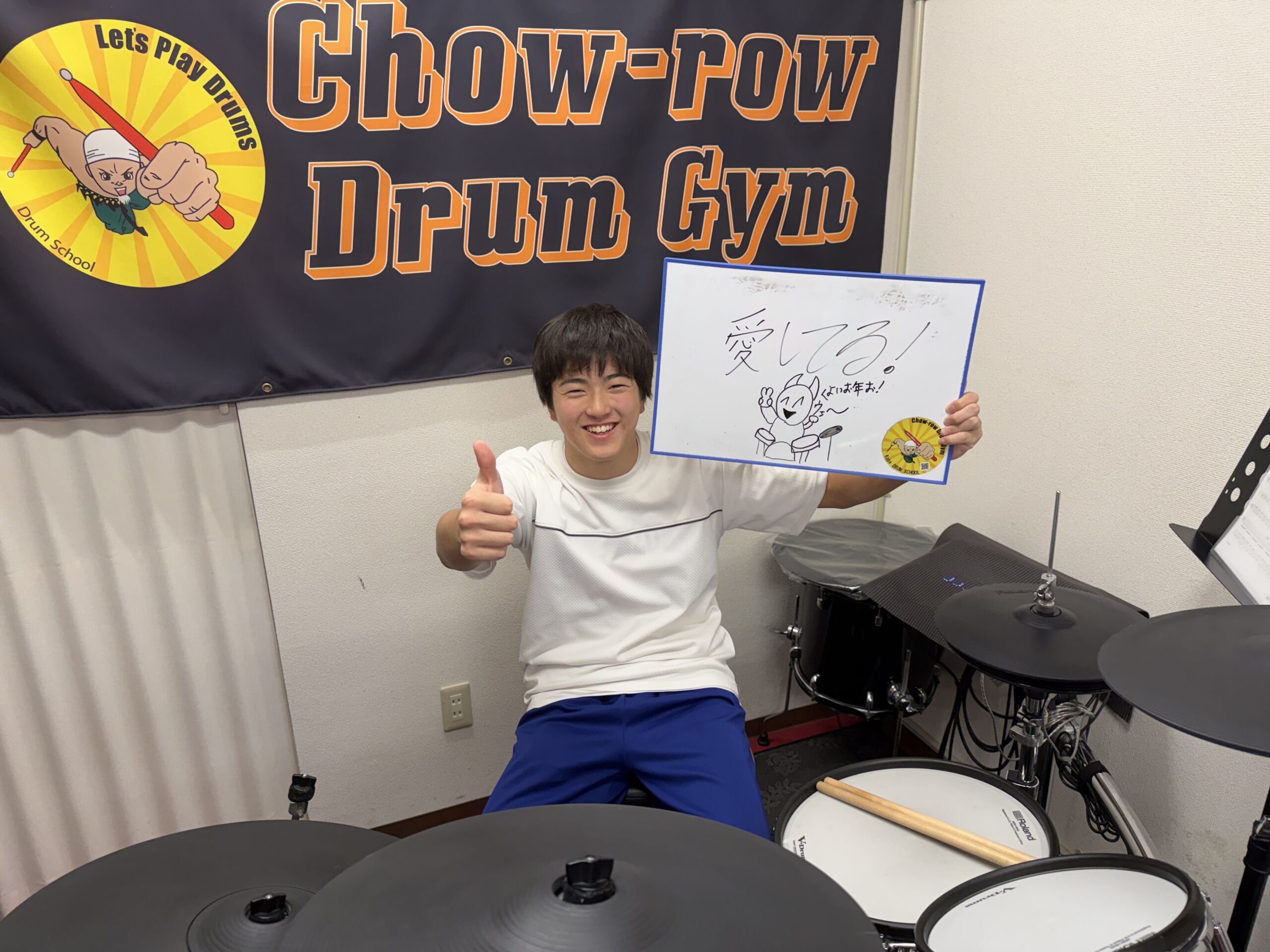 頑張る生徒さん