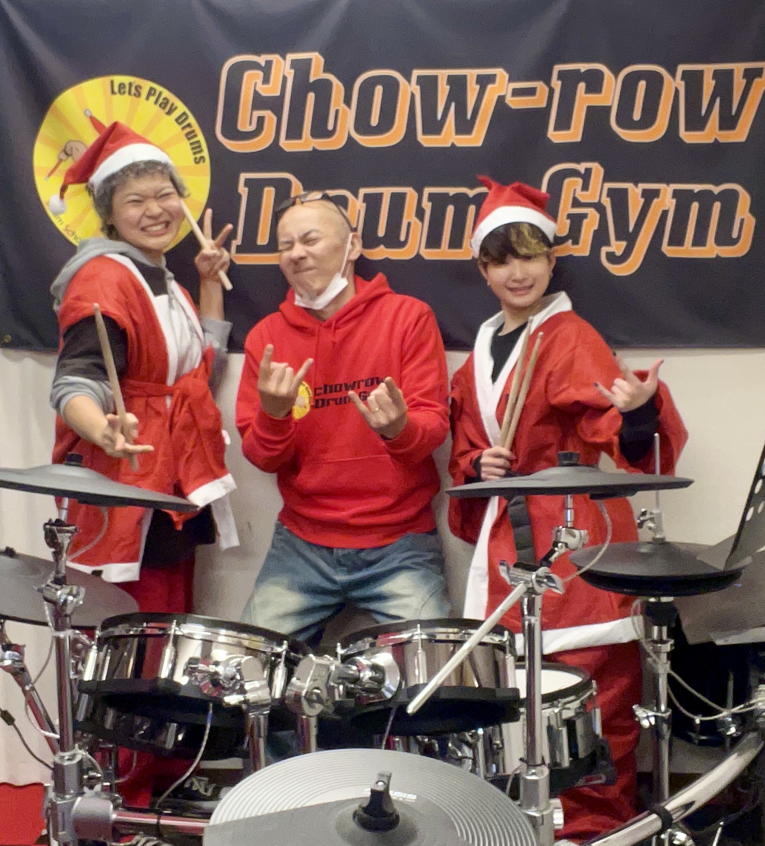 メリークリスマス