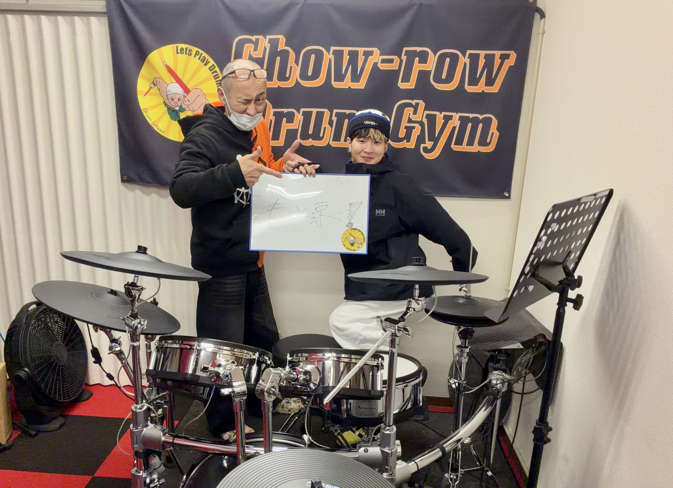 頑張る生徒さん