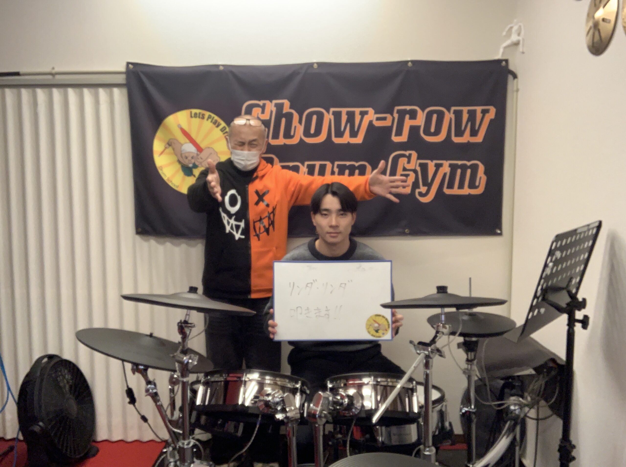 頑張る生徒さん