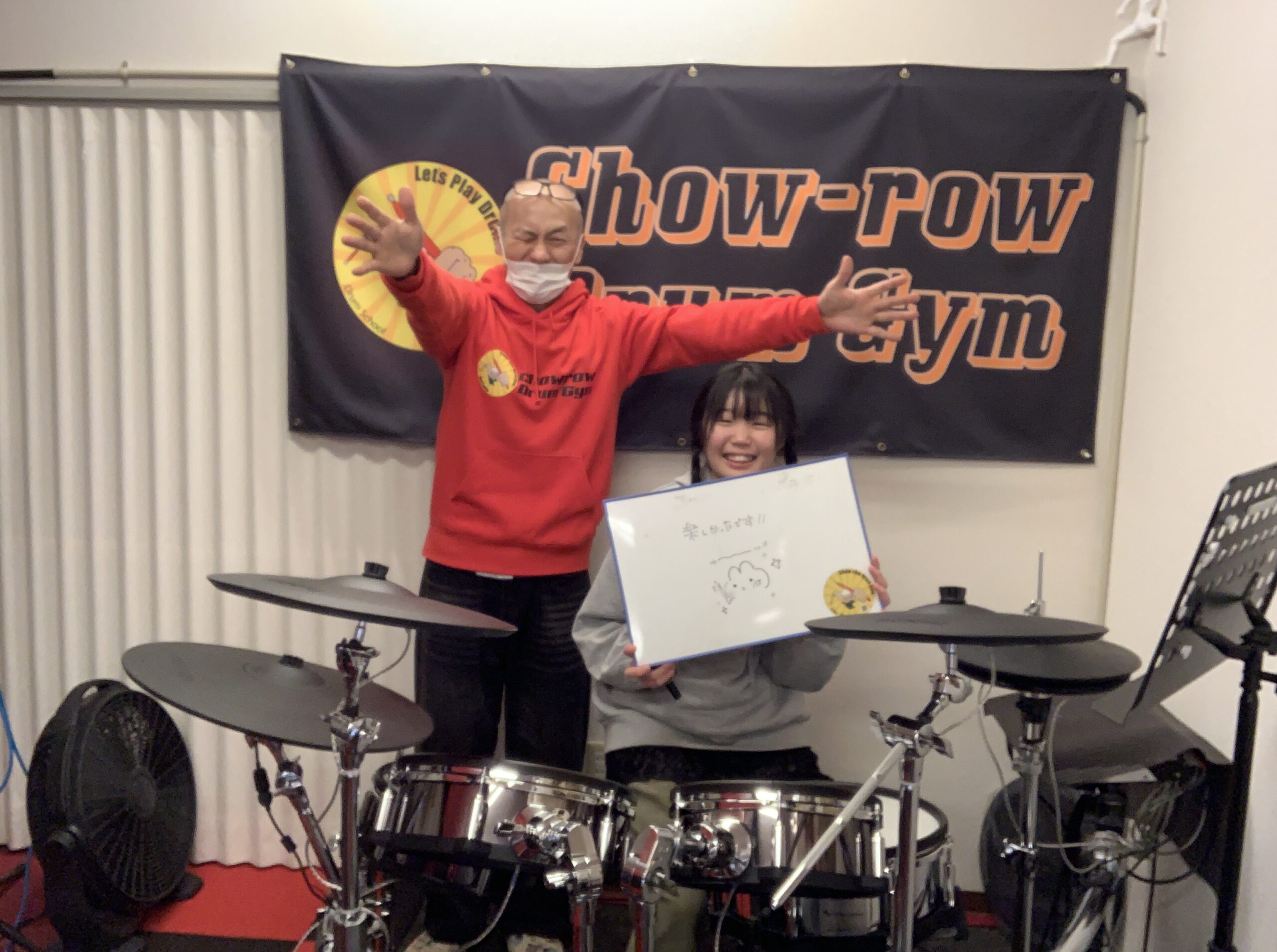 頑張る生徒さん