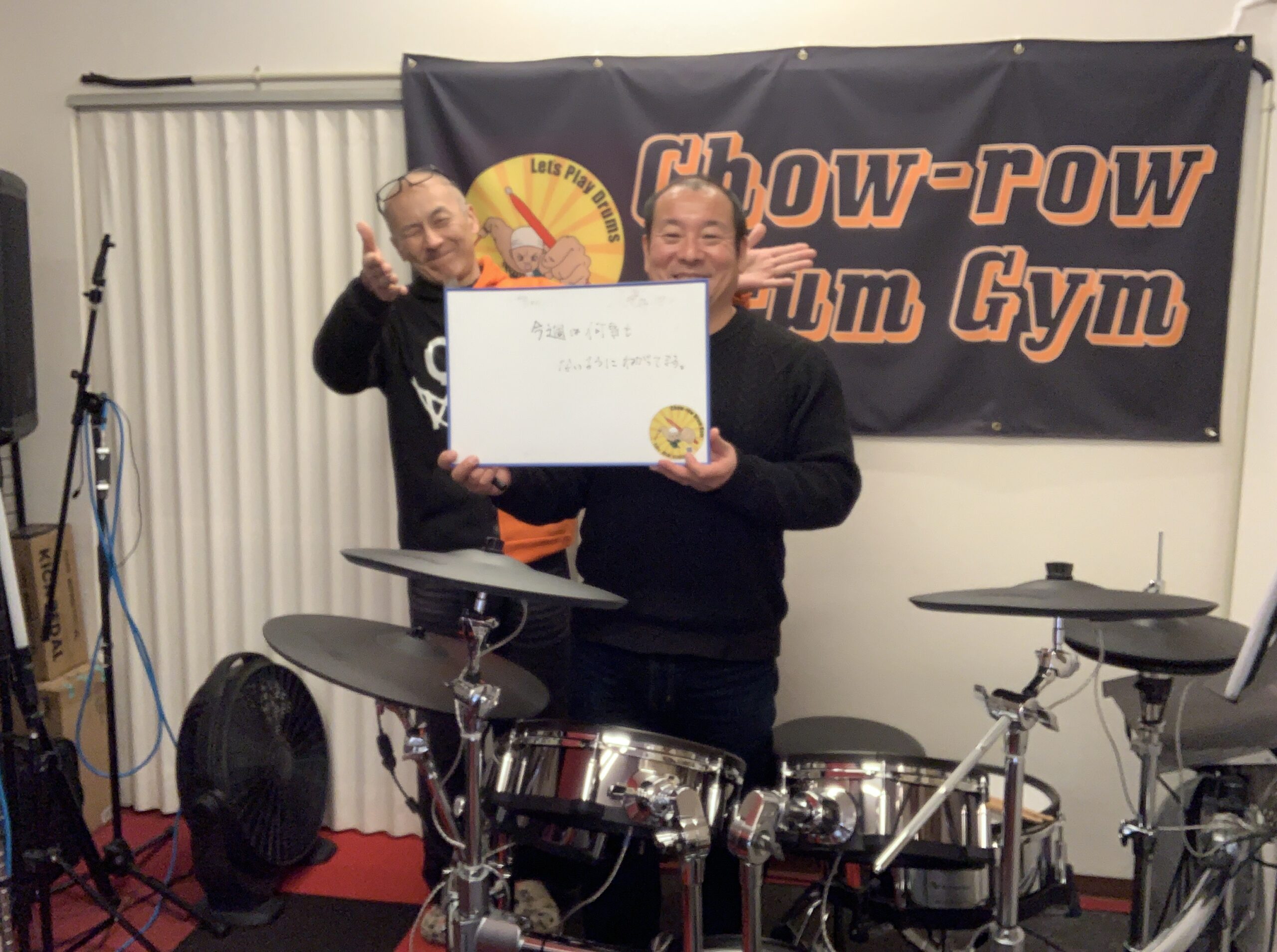 頑張る生徒さん