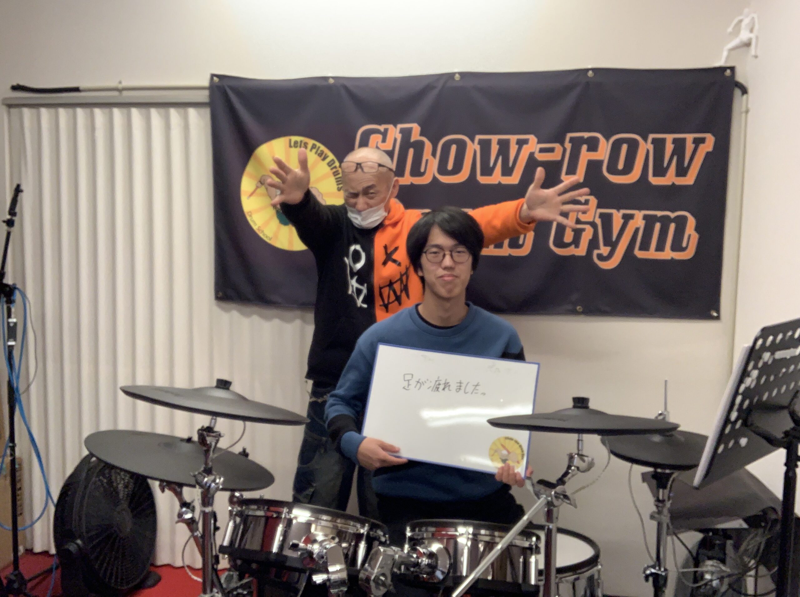 頑張る生徒さん