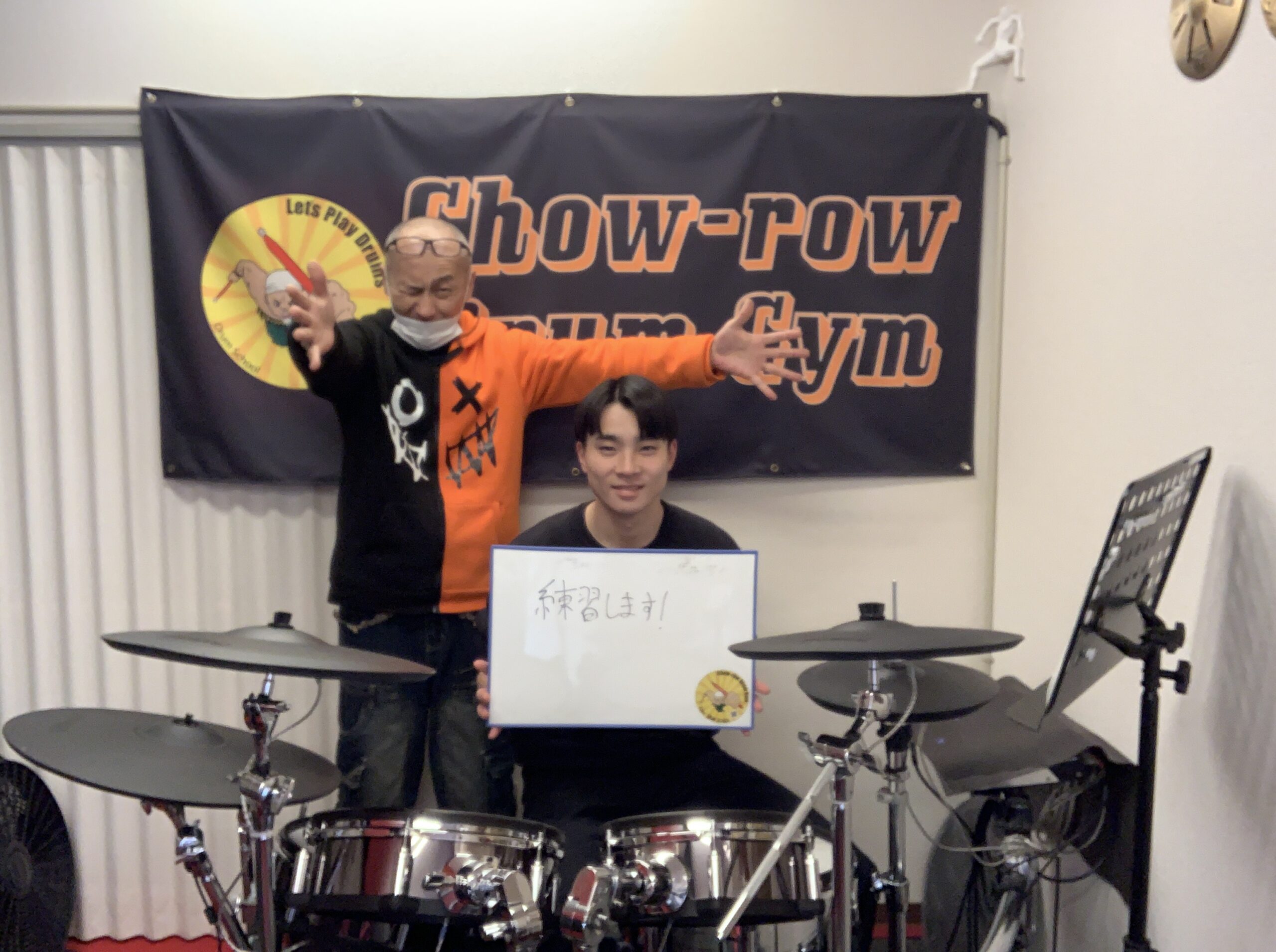 頑張る生徒さん