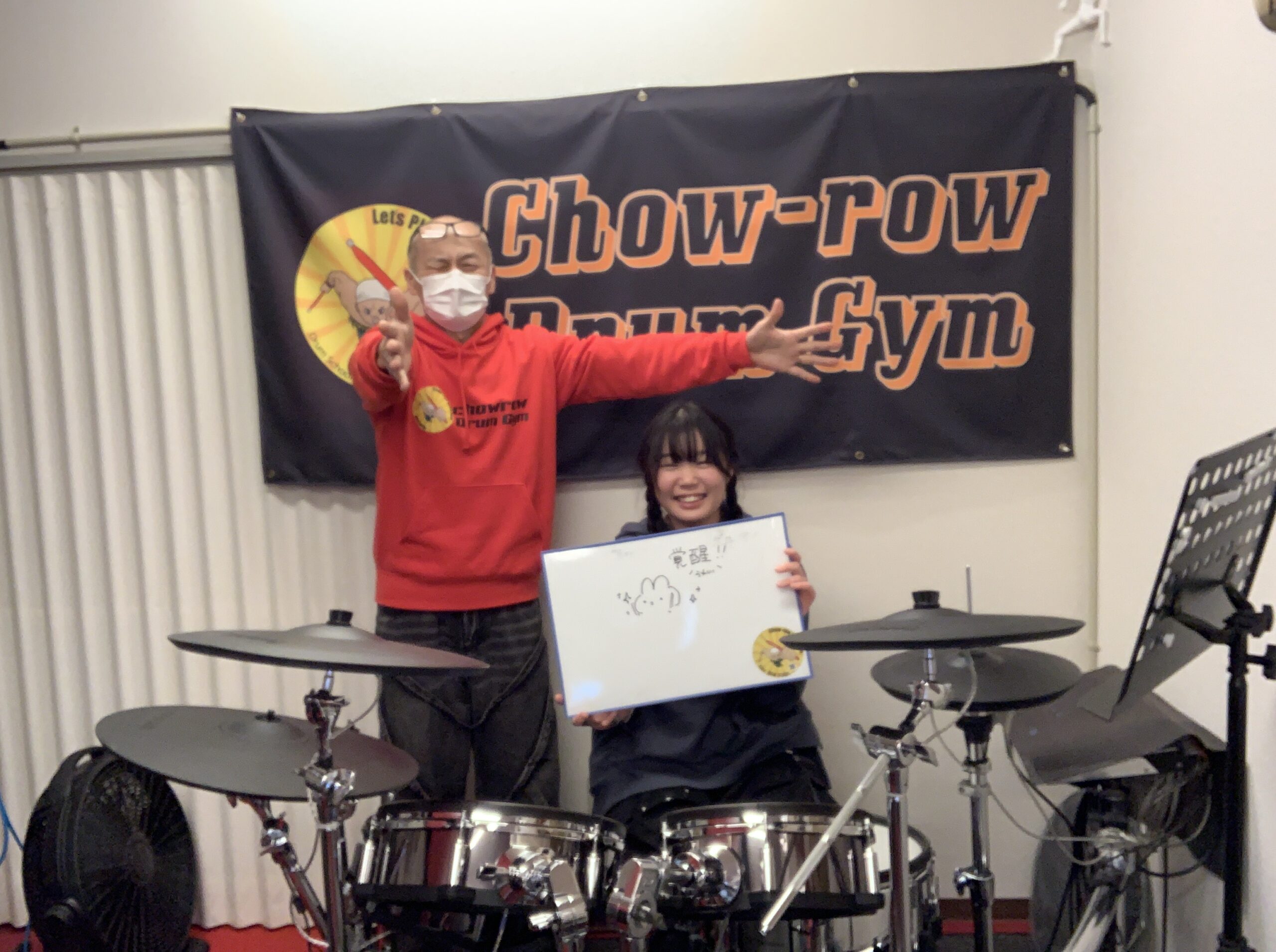 頑張る生徒さん