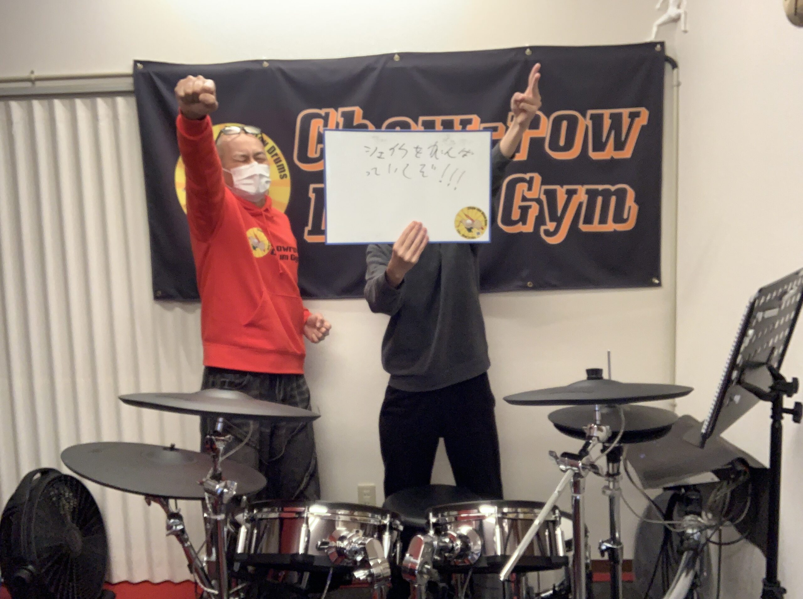 頑張る生徒さん