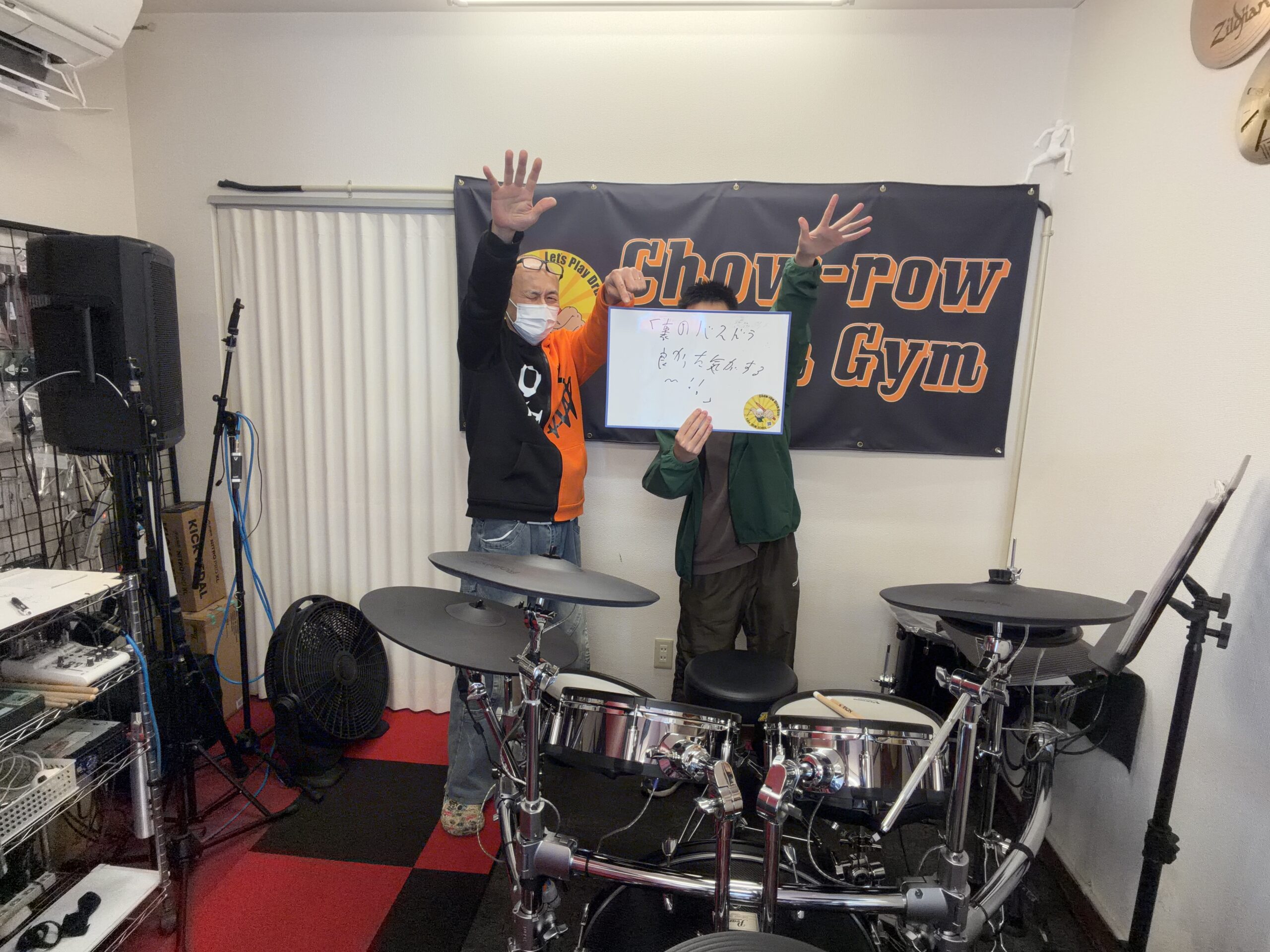 頑張る生徒さん