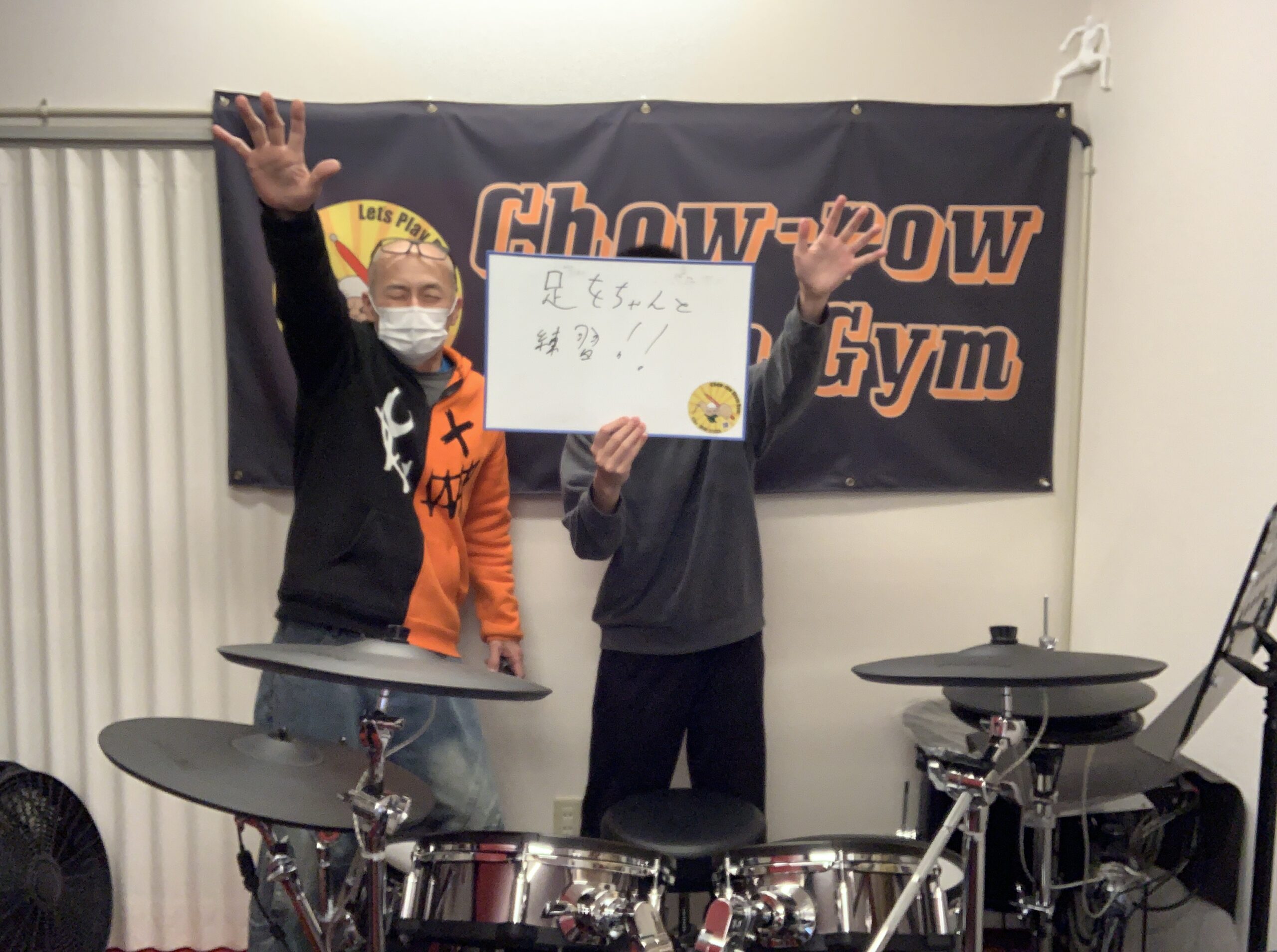 頑張る生徒さん