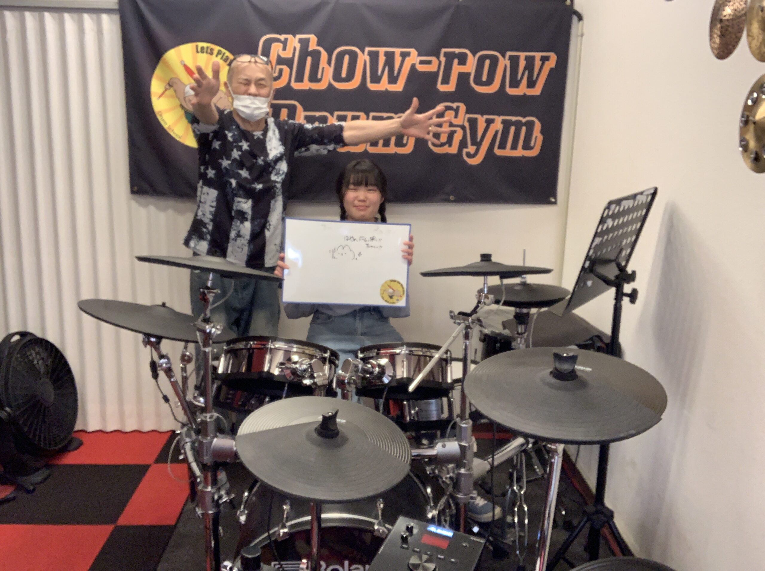 頑張る生徒さん