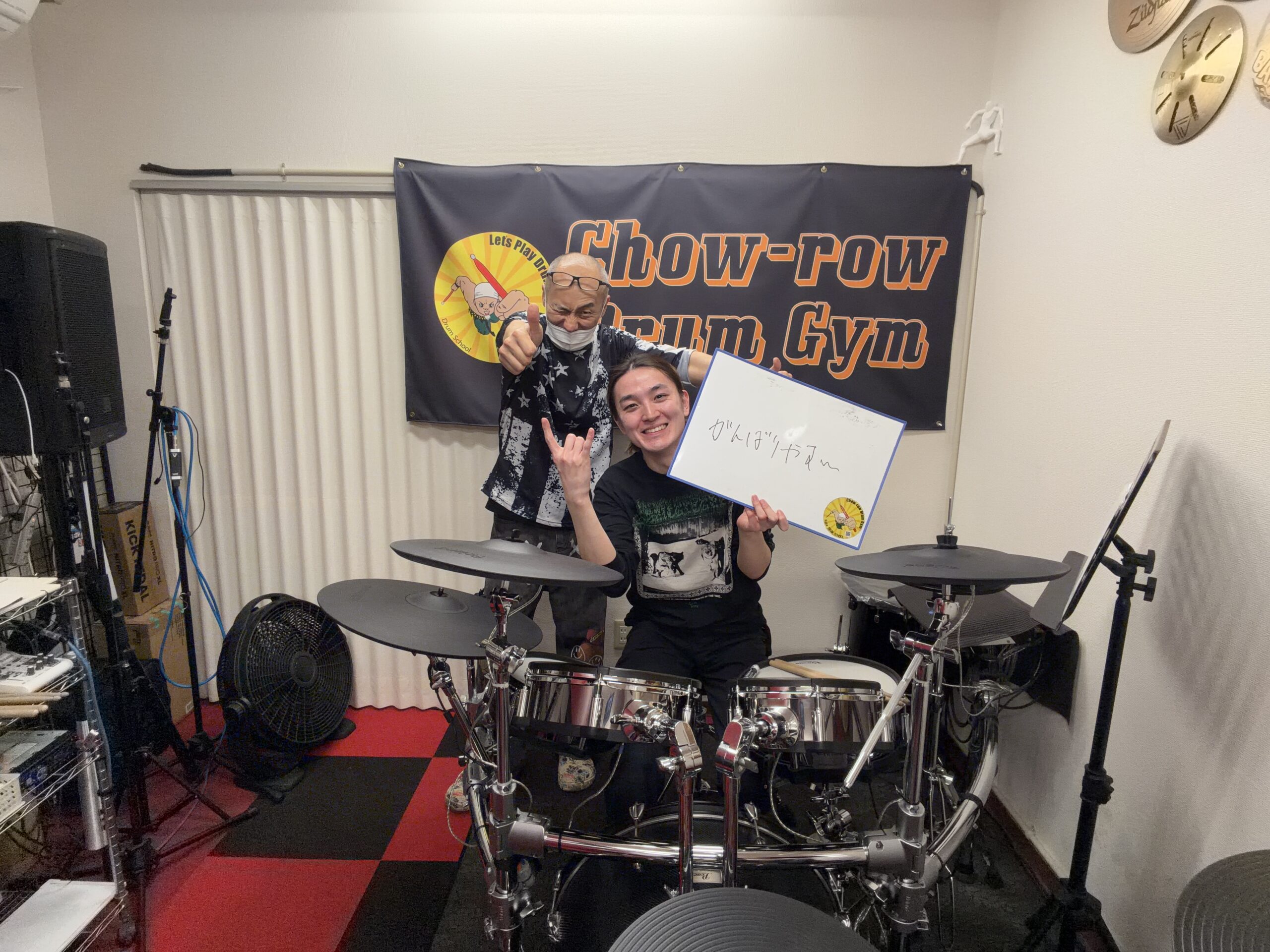 頑張る生徒さん