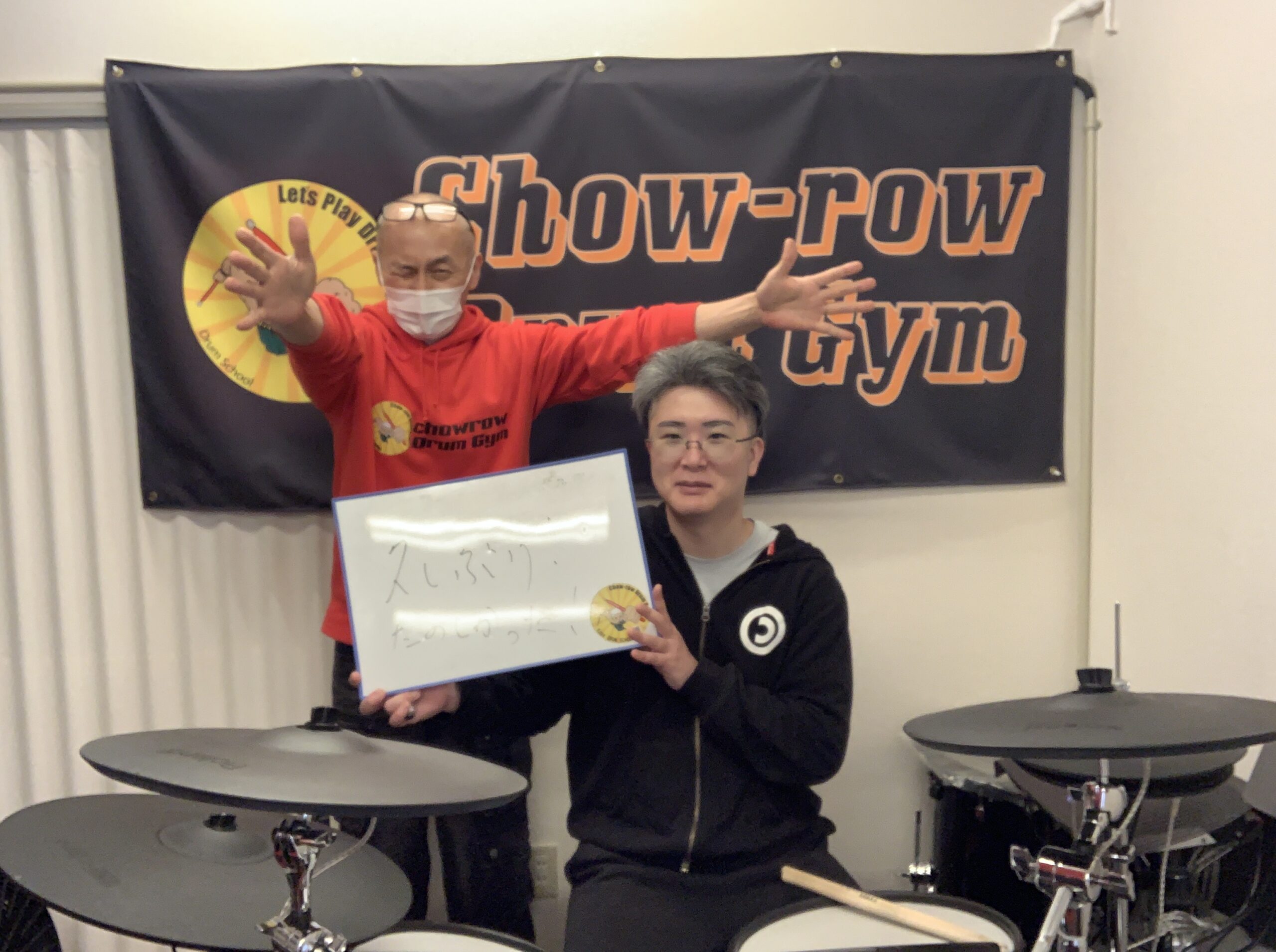 頑張る生徒さん