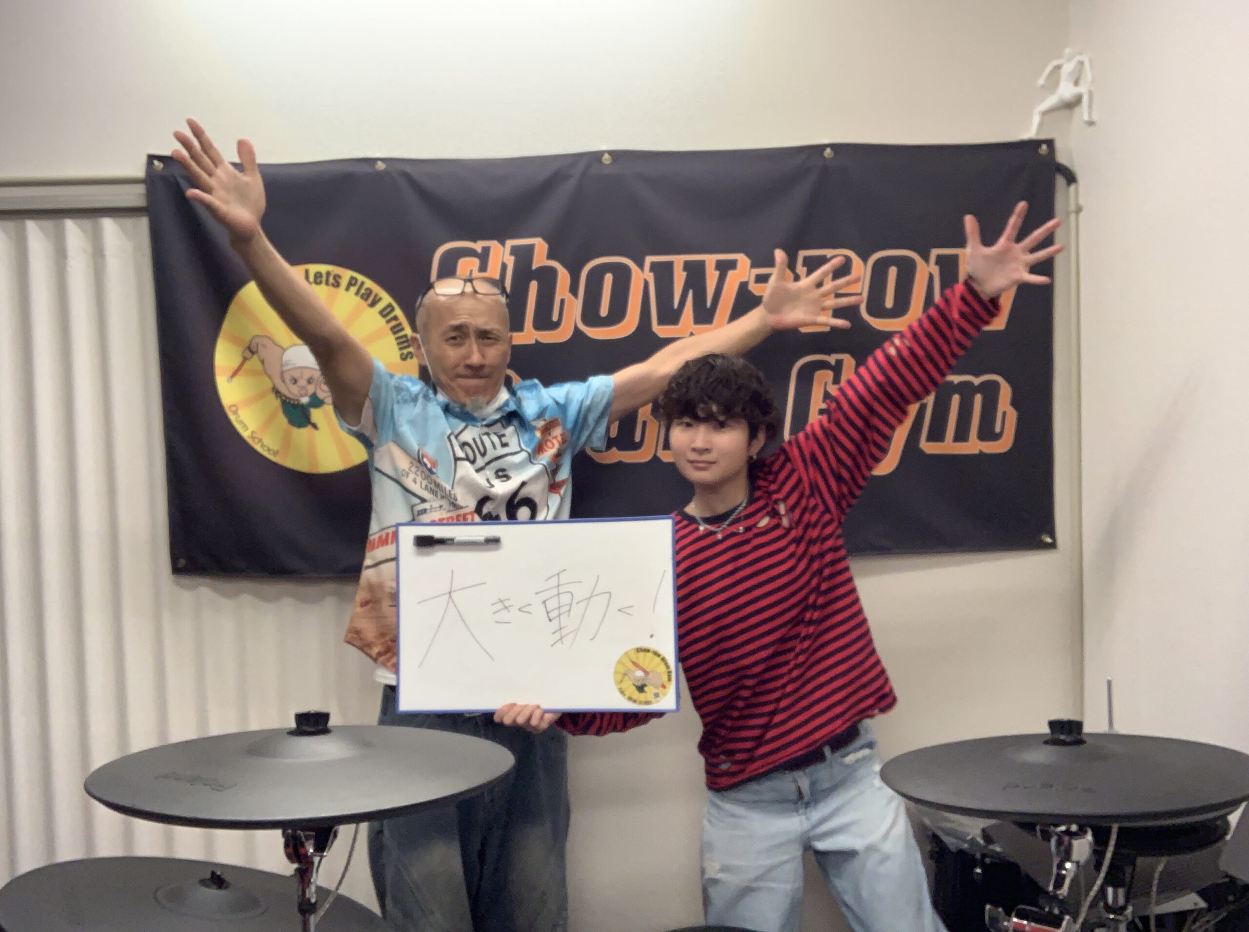 頑張る生徒さん